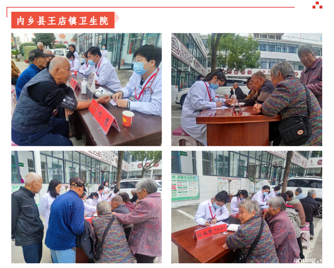 1701330003934.png 1701330003934.png