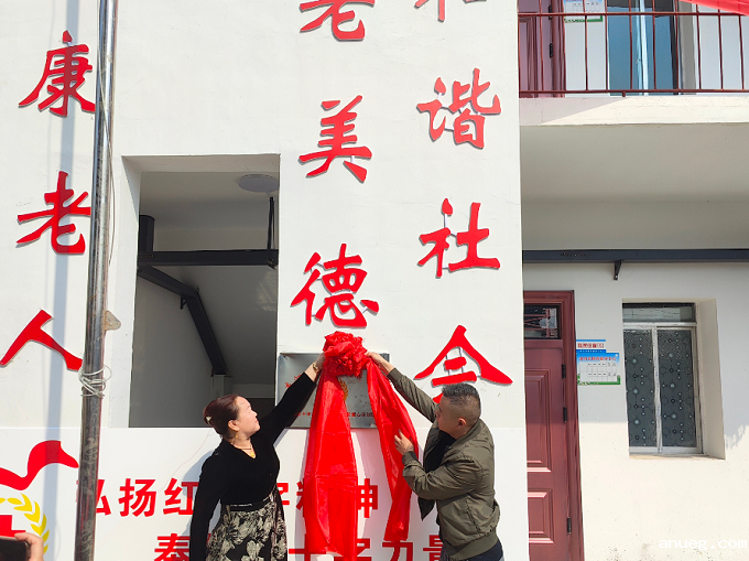 图片 2.png 图片 2.png