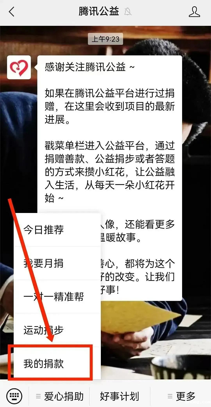 图片 1.png 图片 1.png