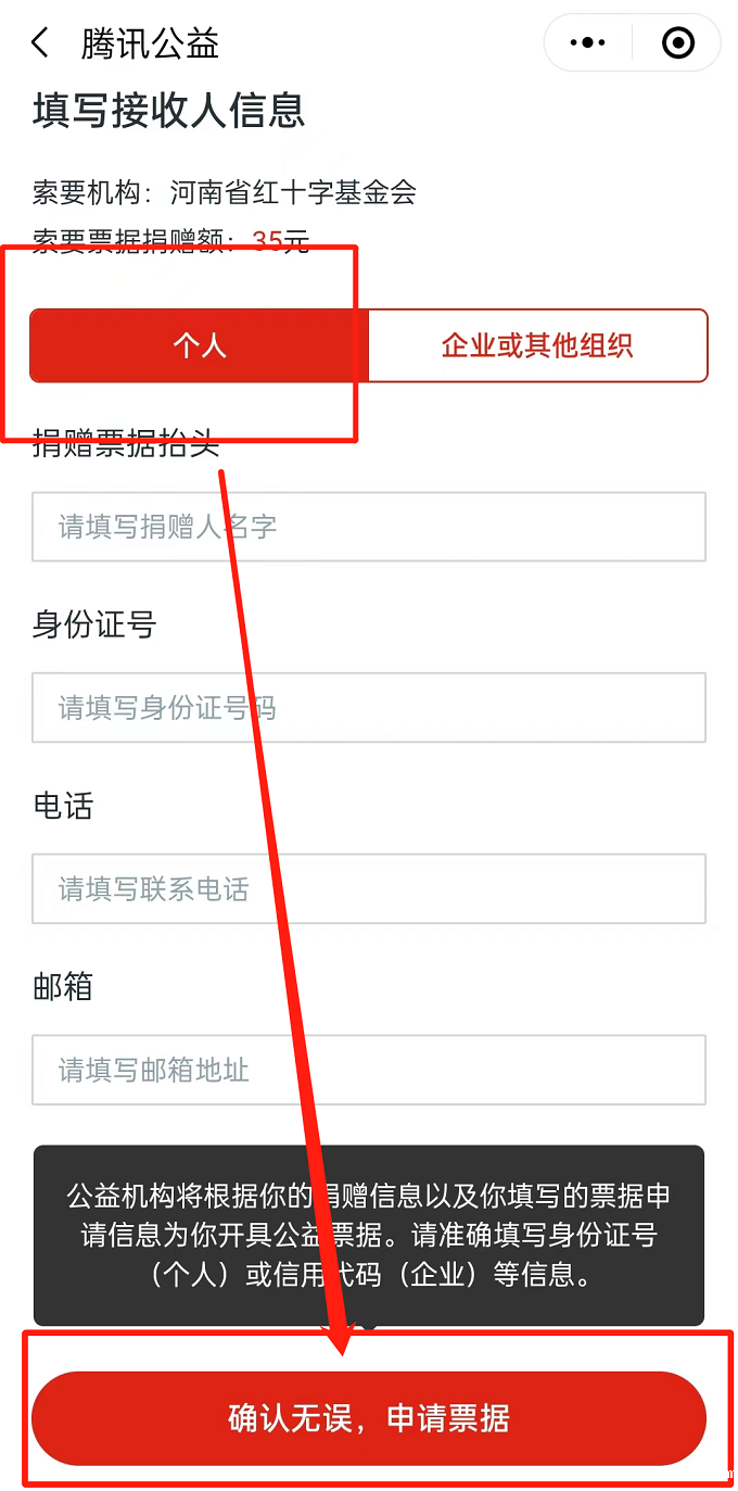 图片 6.png 图片 6.png
