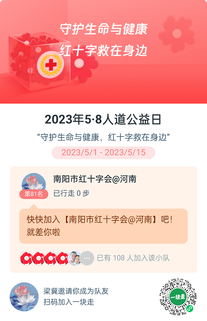 图片 3.png 图片 3.png
