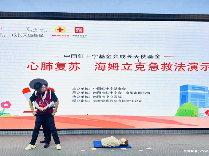 微信图片_20241018182038.jpg 微信图片_20241018182038.jpg