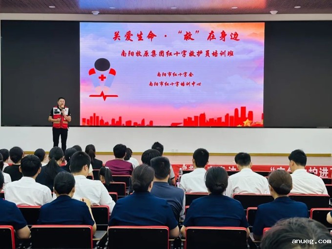 微信图片_20241003114233.jpg 微信图片_20241003114233.jpg