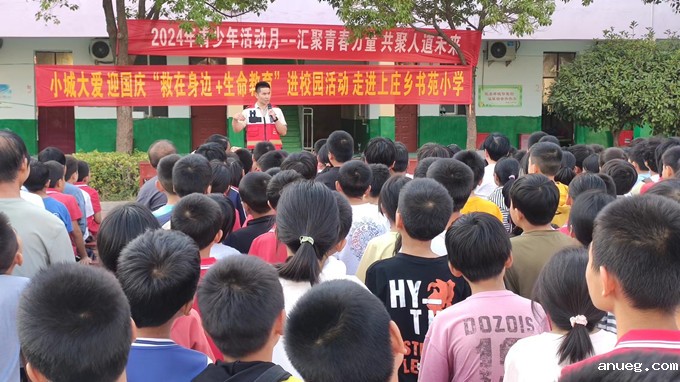 192e2386e8b60fc8f15e5232ca8c7cc.jpg 192e2386e8b60fc8f15e5232ca8c7cc.jpg