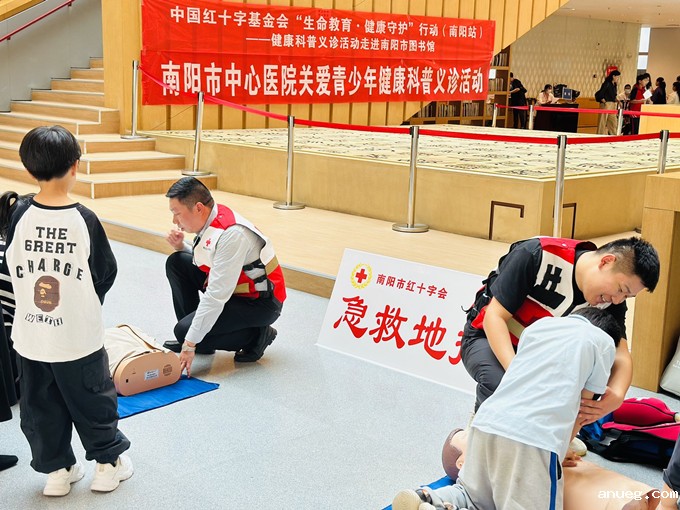 微信图片_202410181820441.jpg 微信图片_202410181820441.jpg