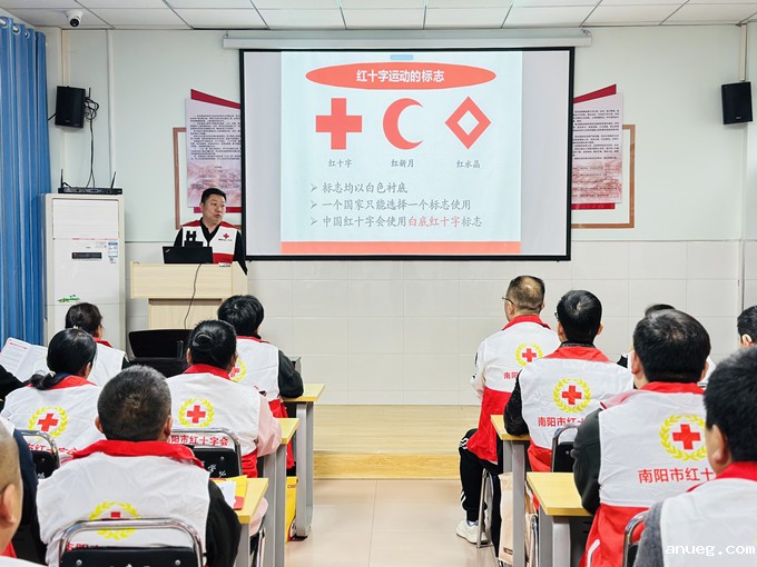 微信图片_20241101162843.jpg 微信图片_20241101162843.jpg