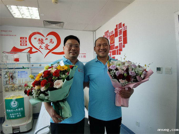 微信图片_20241108155556.jpg 微信图片_20241108155556.jpg