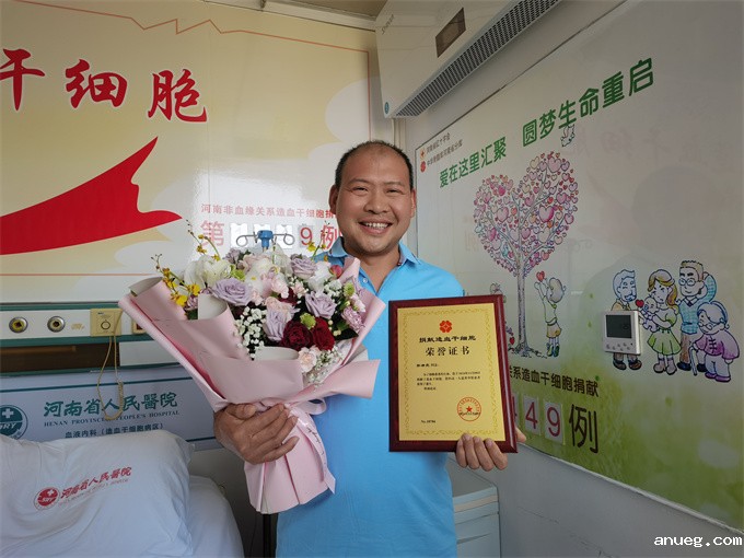 微信图片_20241108155541.jpg 微信图片_20241108155541.jpg