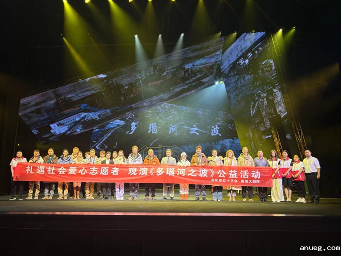 ac9e4b01215711afe09603f510784ae_副本.jpg ac9e4b01215711afe09603f510784ae_副本.jpg