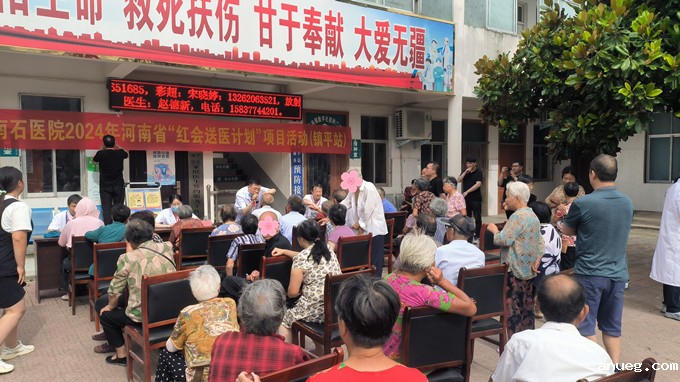 3b6d8b644cf1532e9288fce05081693_副本.jpg 3b6d8b644cf1532e9288fce05081693_副本.jpg