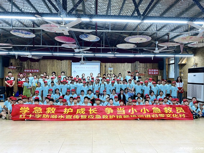 18luck新利网页版1_副本.jpg 18luck新利网页版1_副本.jpg