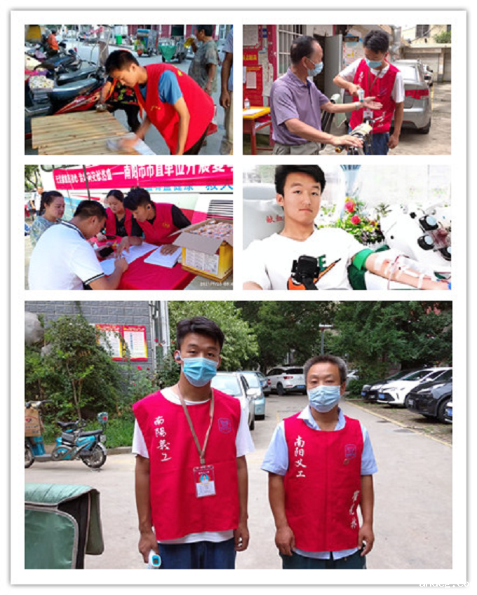 图片 2.png 图片 2.png