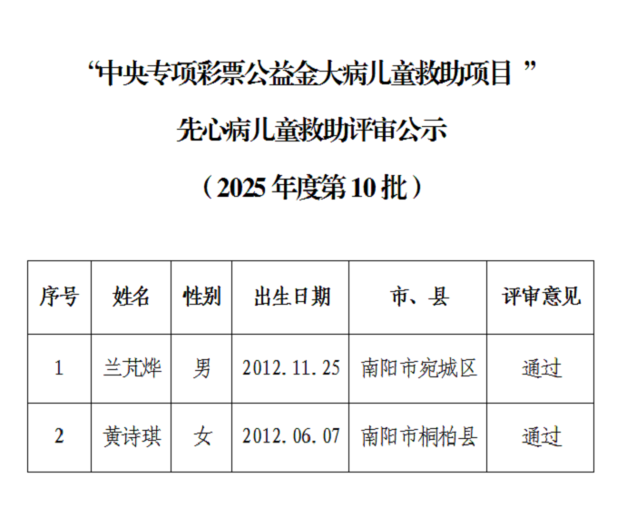 000012.png 000012.png